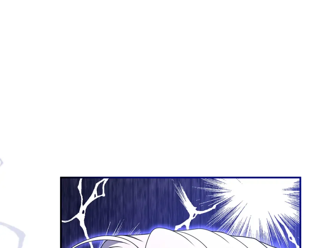 第56话 孤男寡女 第51页