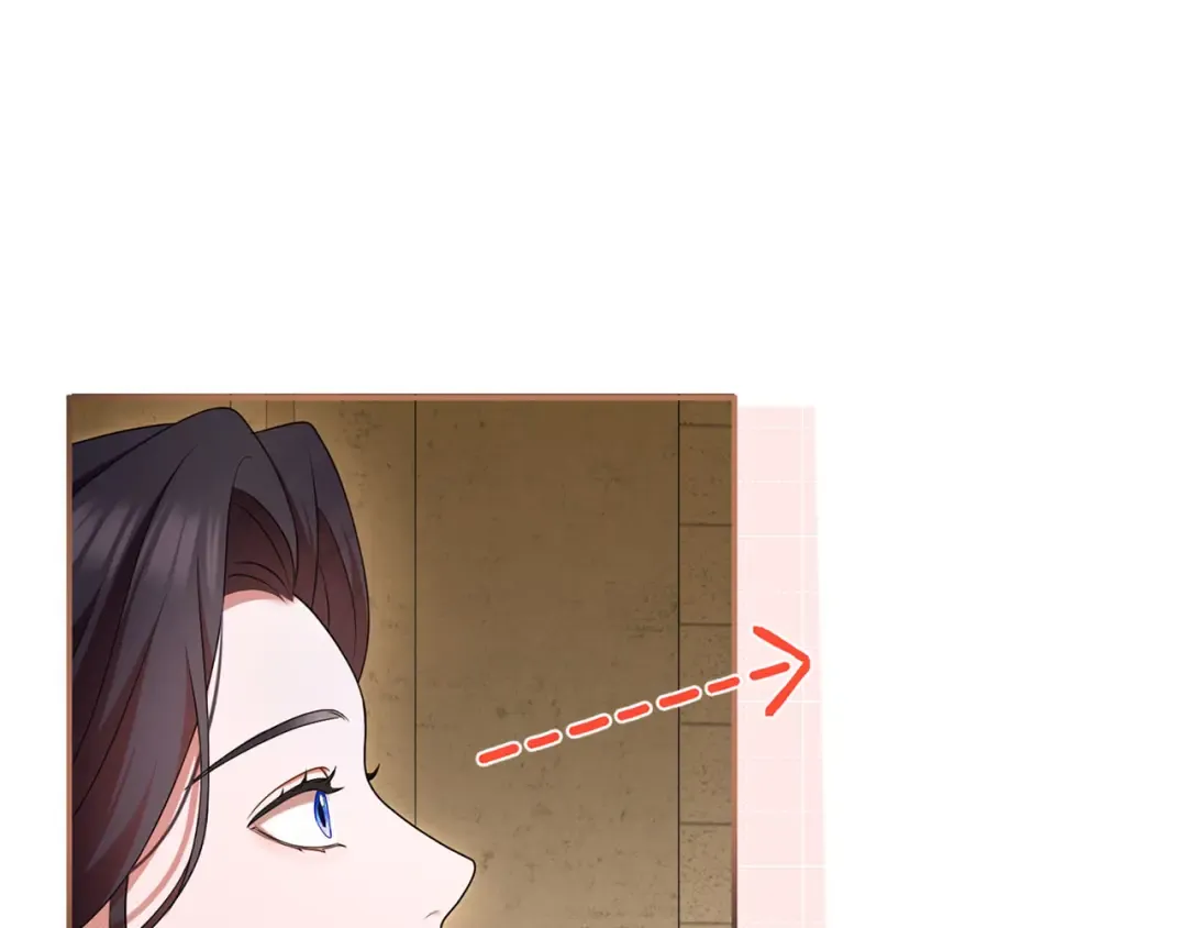 第56话 孤男寡女 第57页