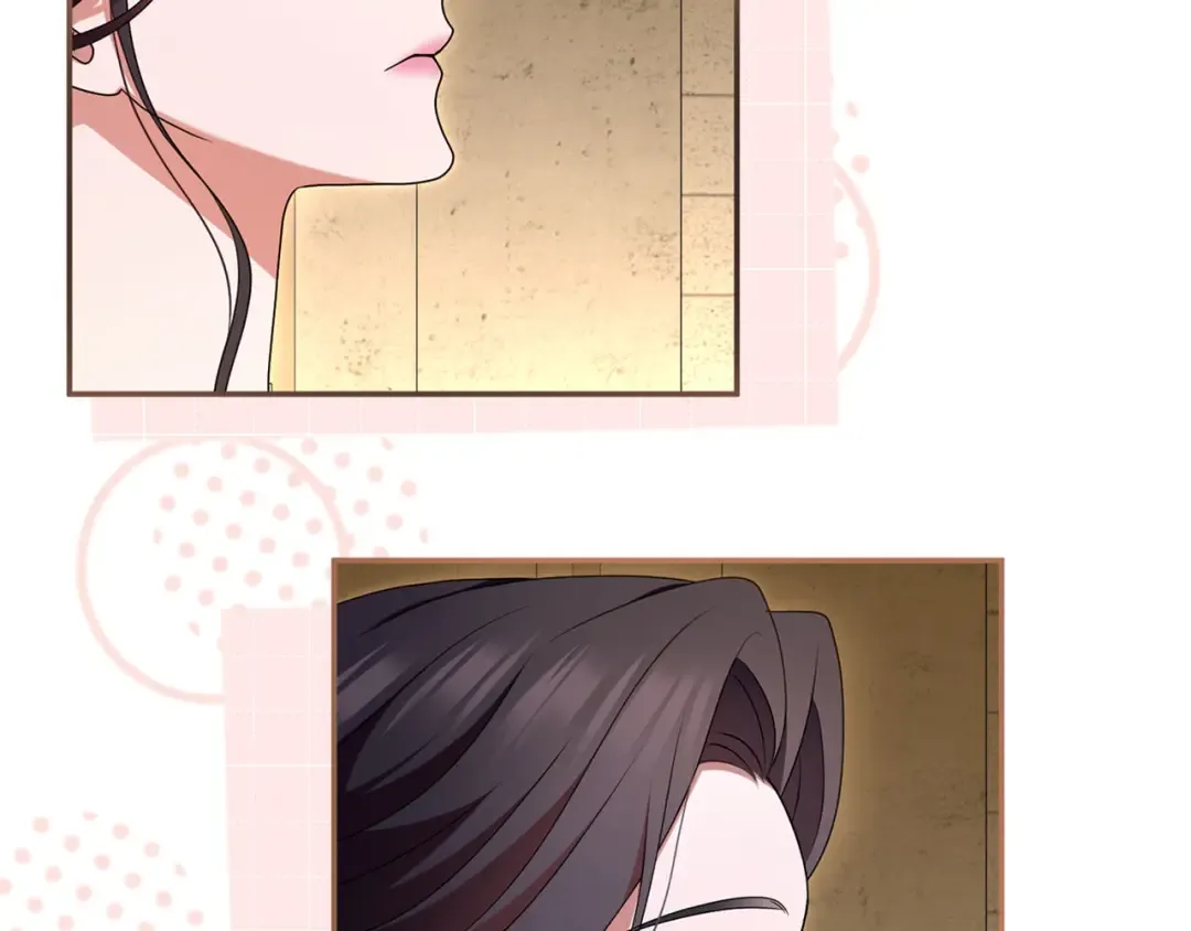 第56话 孤男寡女 第58页