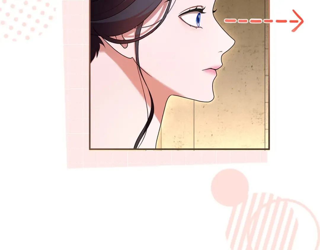 第56话 孤男寡女 第59页
