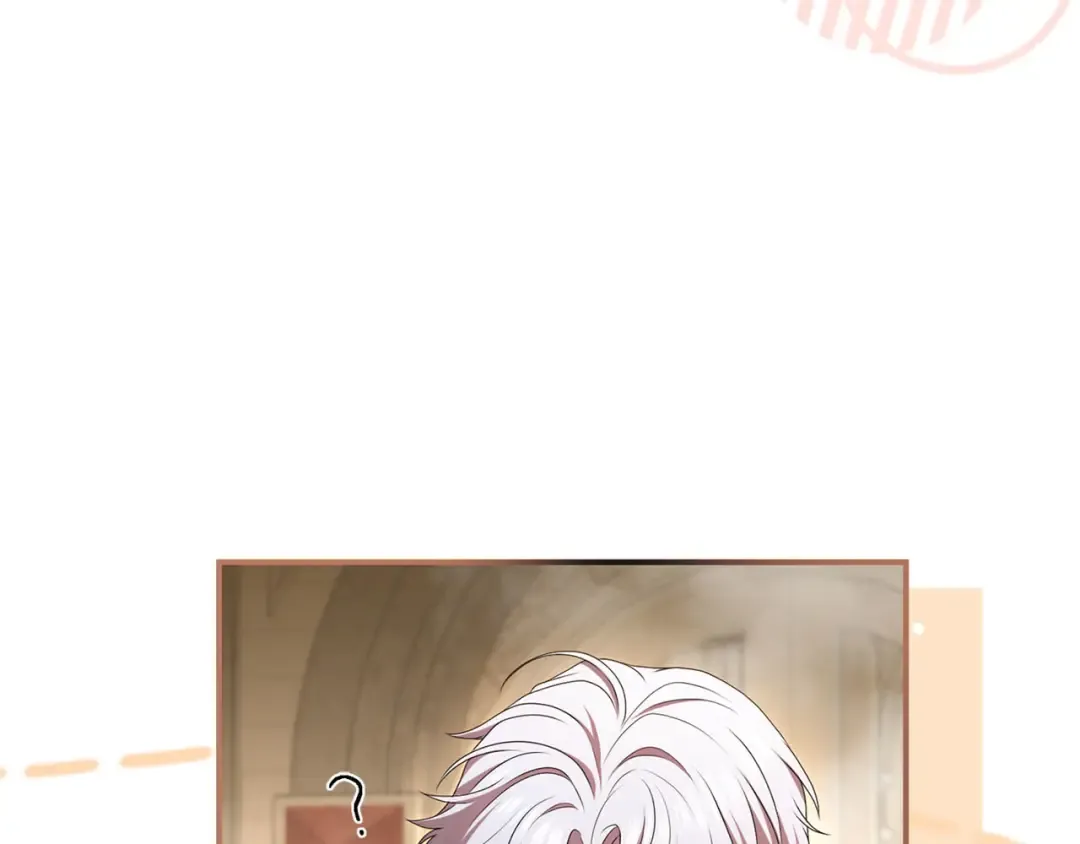 第56话 孤男寡女 第60页
