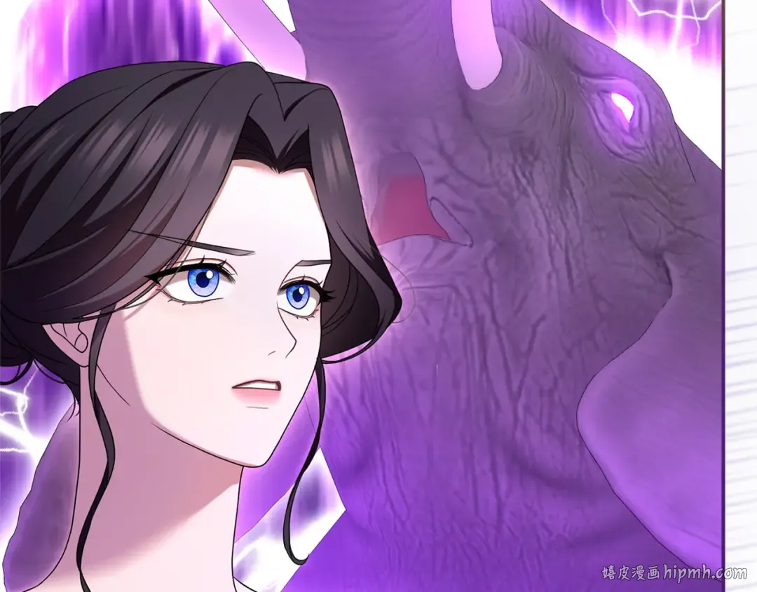 第56话 孤男寡女 第64页