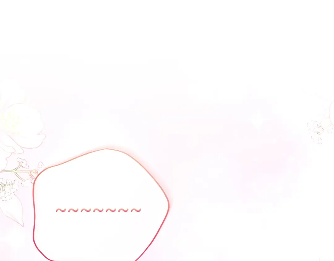 第56话 孤男寡女 第68页