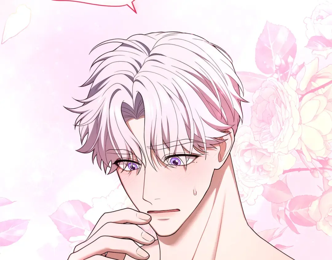 第56话 孤男寡女 第69页