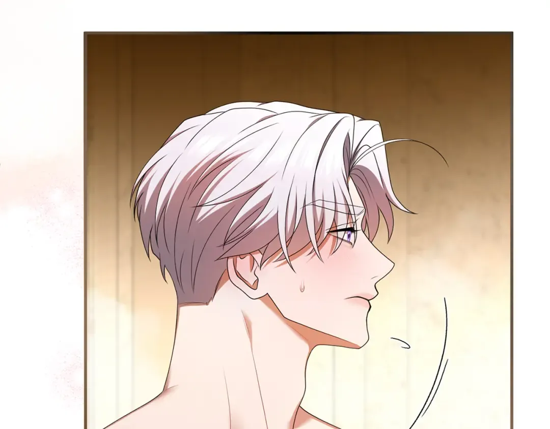 第56话 孤男寡女 第75页
