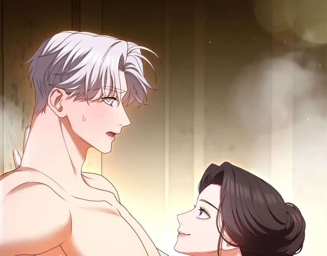 第56话 孤男寡女 第86页