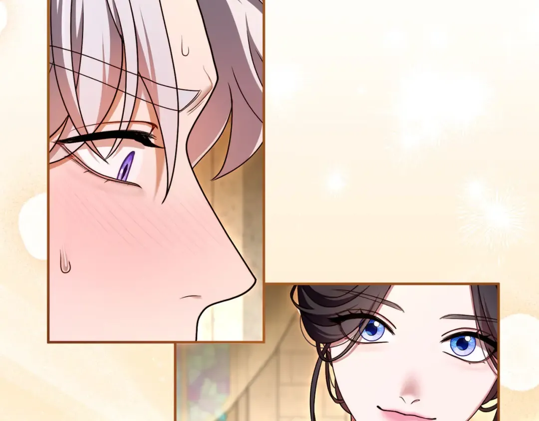 第56话 孤男寡女 第89页