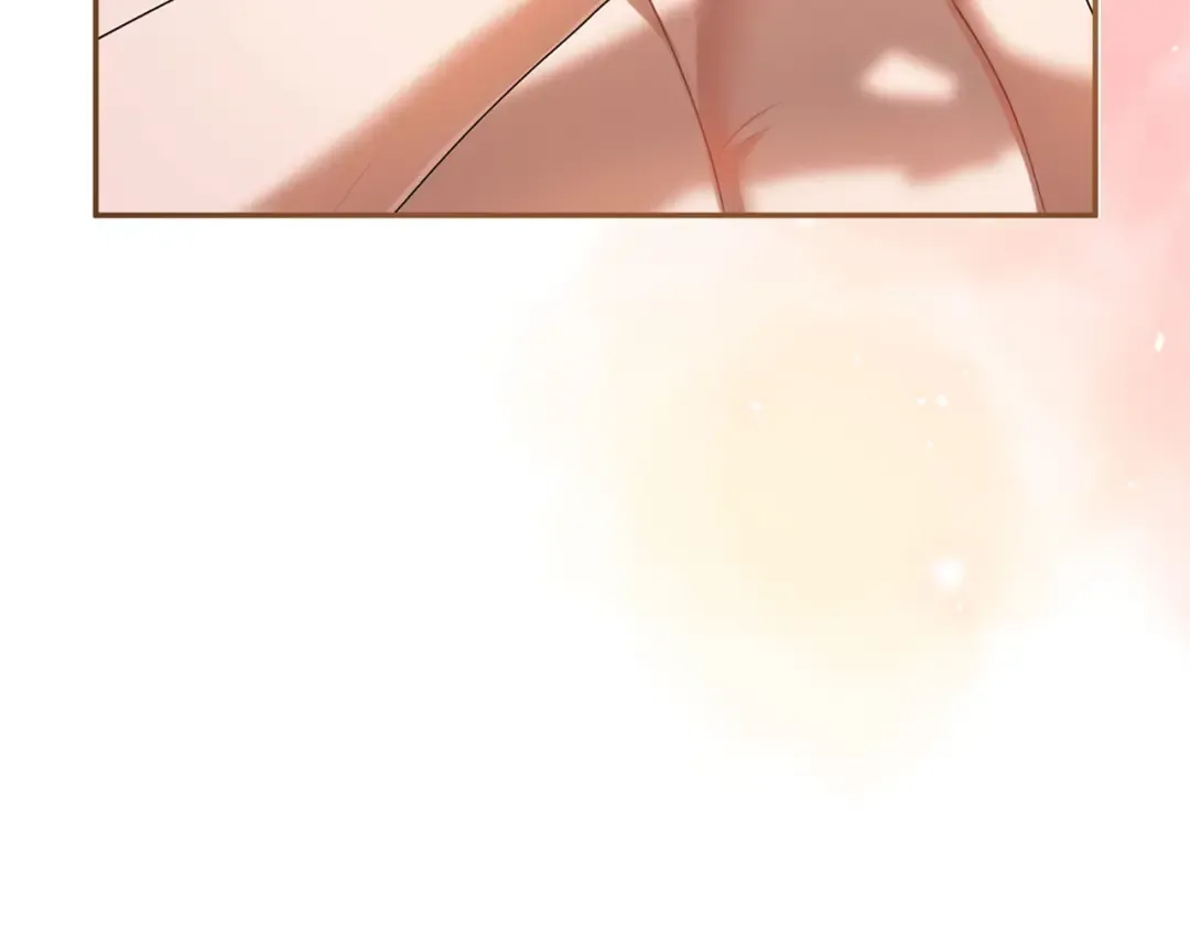 第56话 孤男寡女 第97页