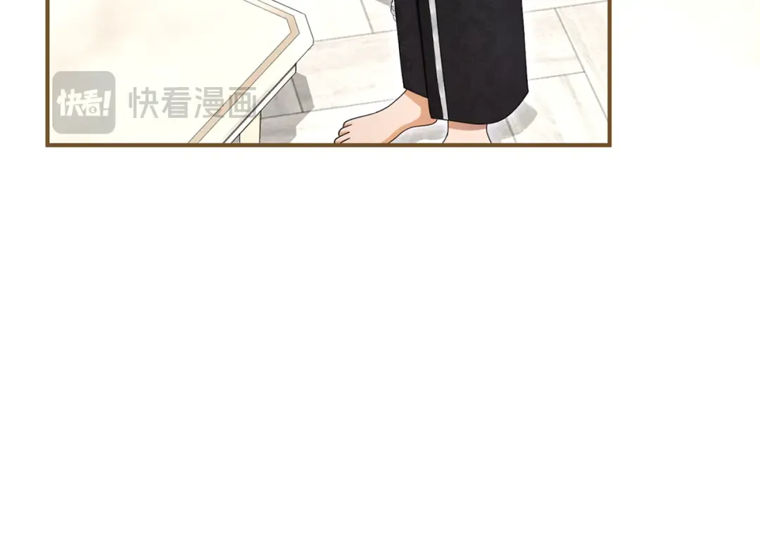 第56话 孤男寡女 第126页