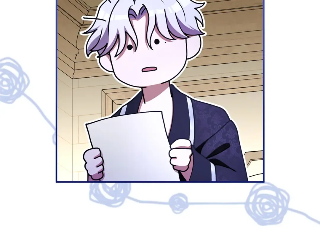 第56话 孤男寡女 第131页
