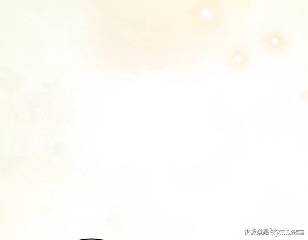 第56话 孤男寡女 第176页