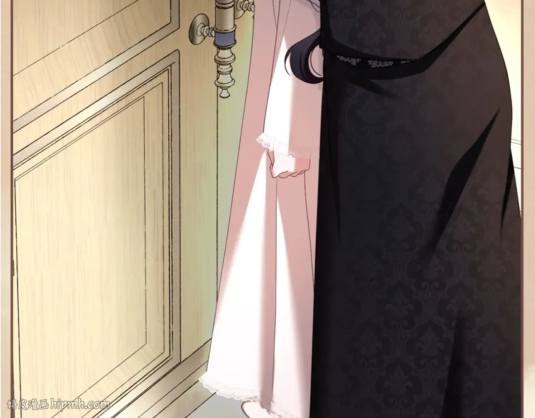 第56话 孤男寡女 第216页