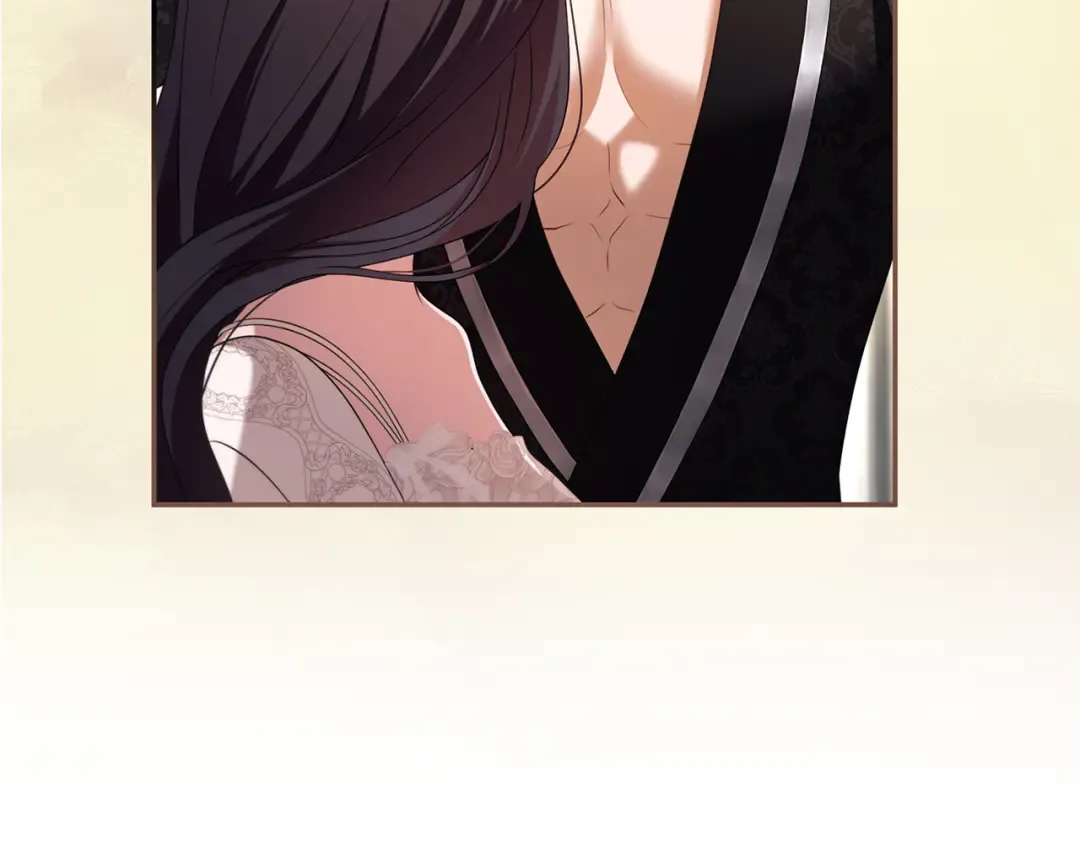 第56话 孤男寡女 第219页