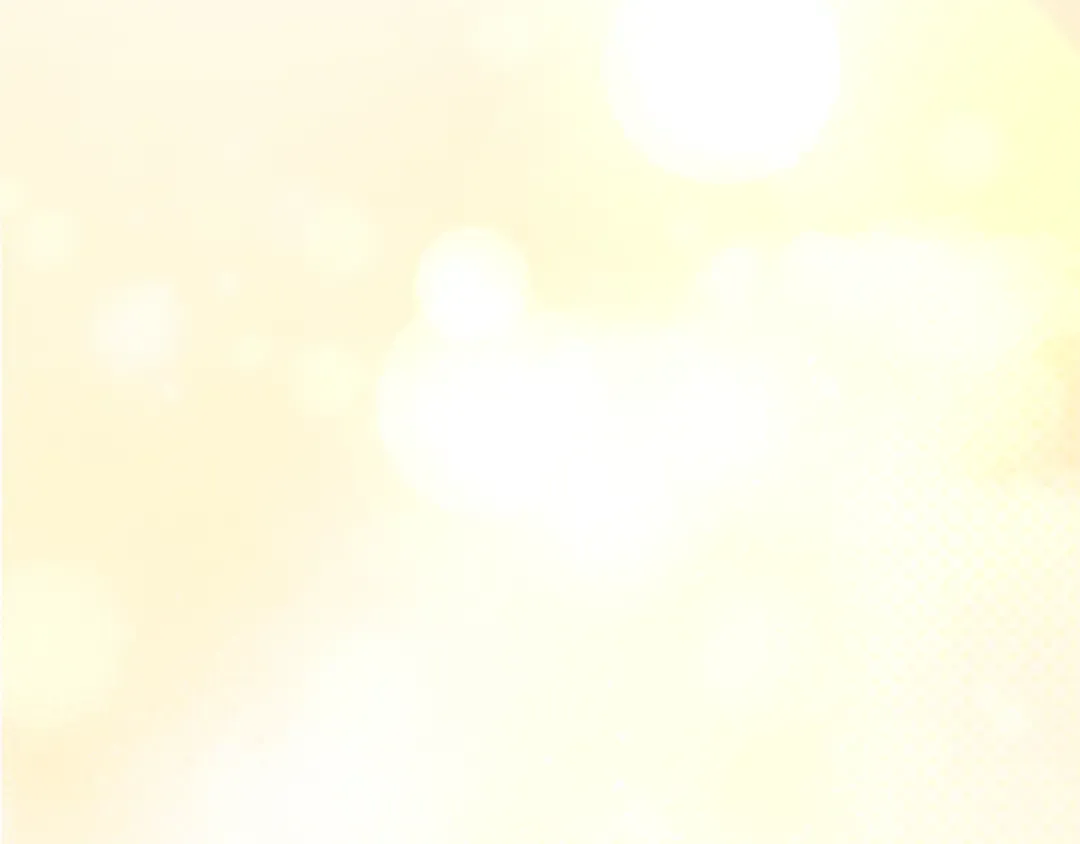 第56话 孤男寡女 第234页