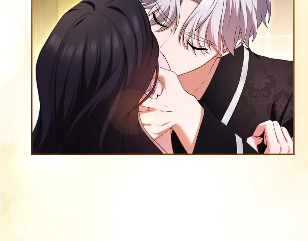 第56话 孤男寡女 第236页
