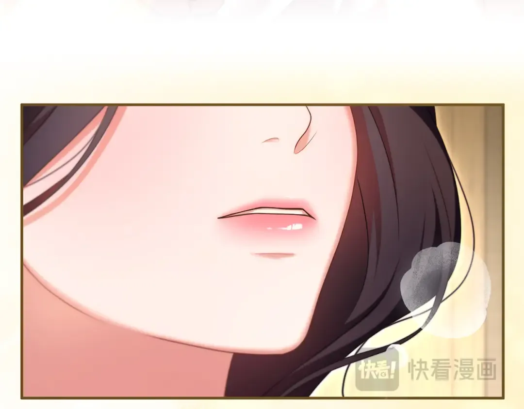 第56话 孤男寡女 第249页