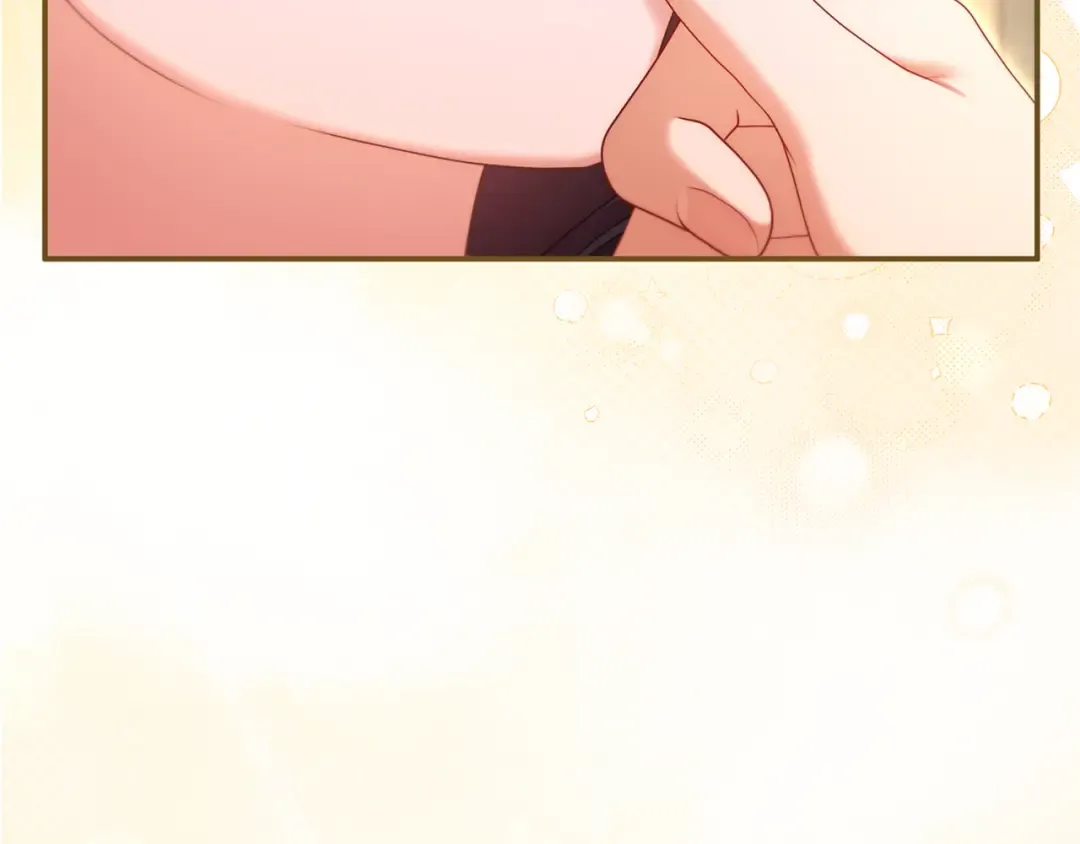 第56话 孤男寡女 第251页