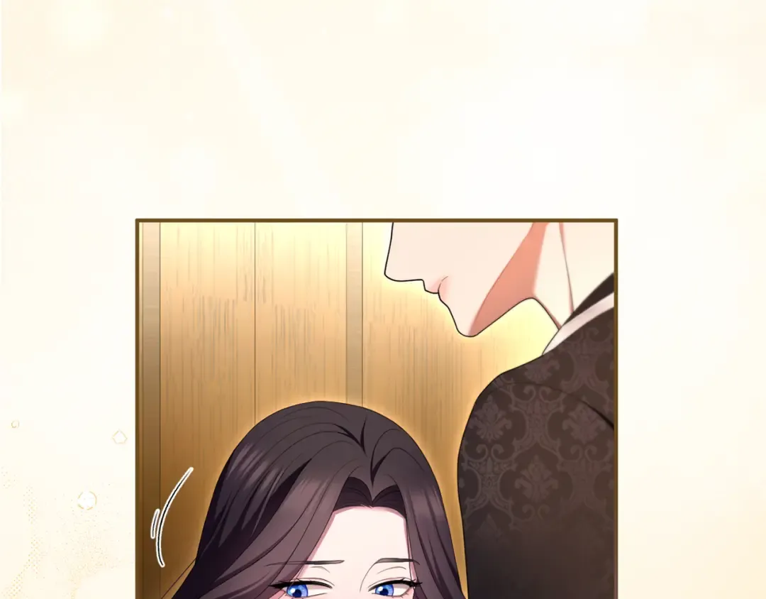 第56话 孤男寡女 第252页