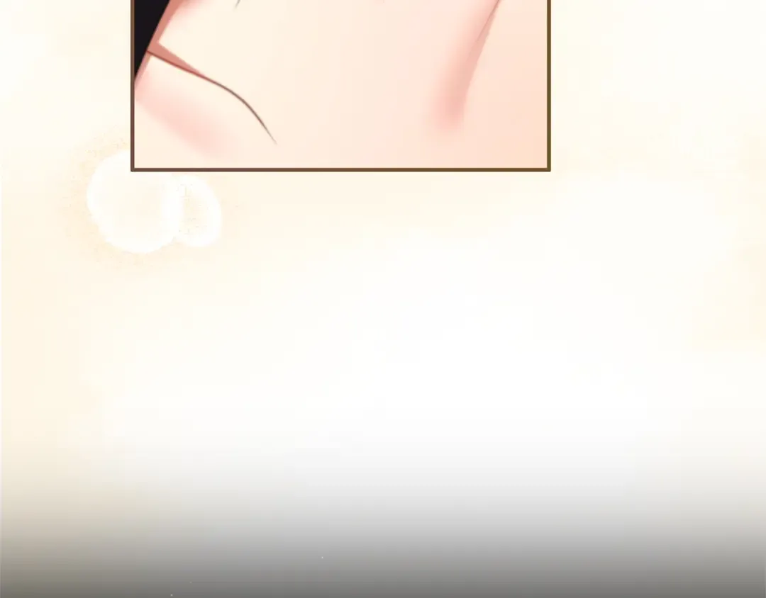 第56话 孤男寡女 第259页