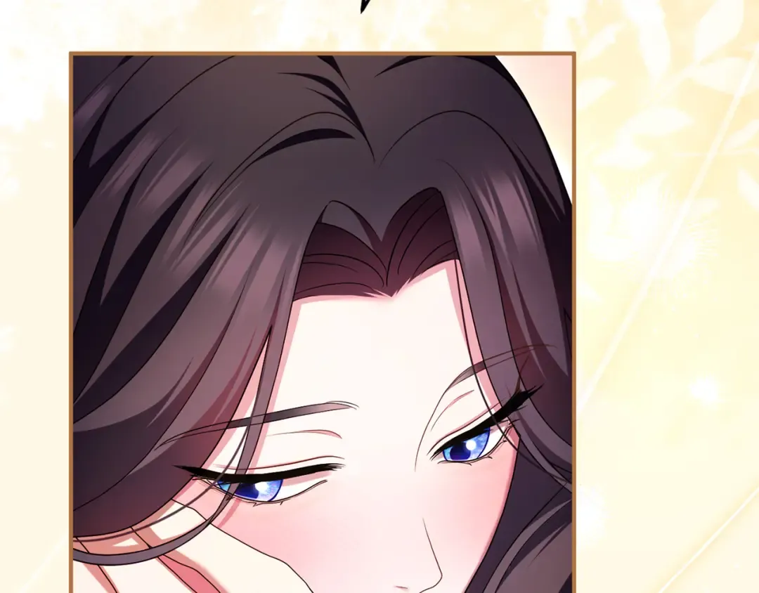 第57话 名字 第9页