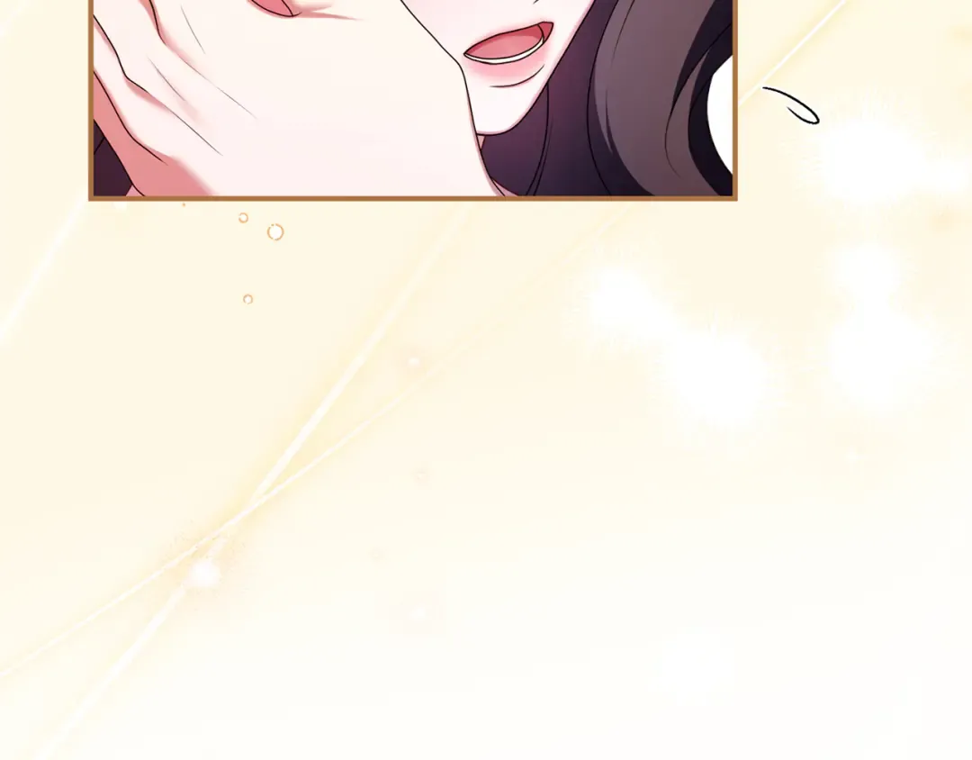 第57话 名字 第10页