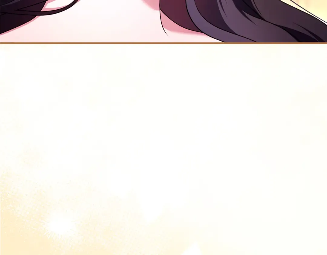 第57话 名字 第13页
