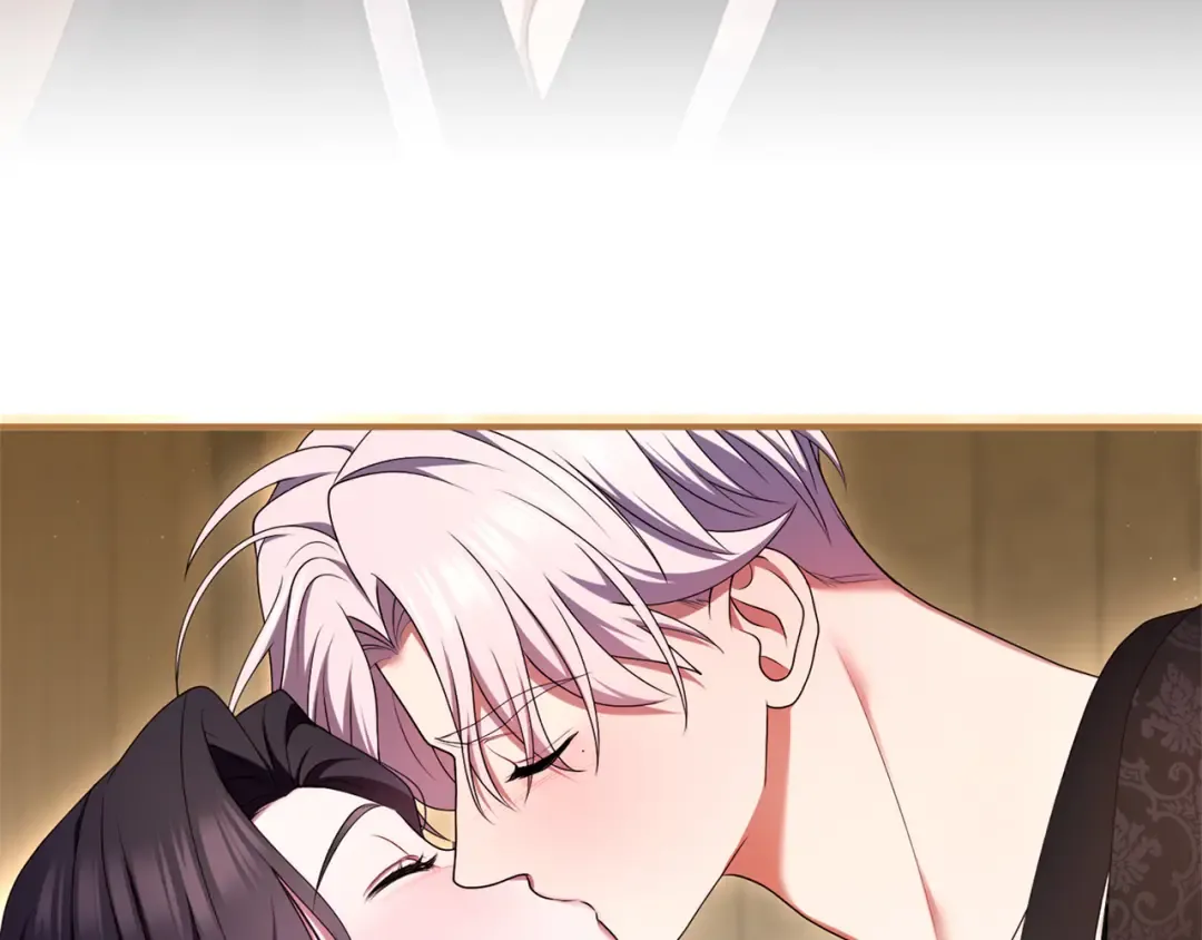 第57话 名字 第20页