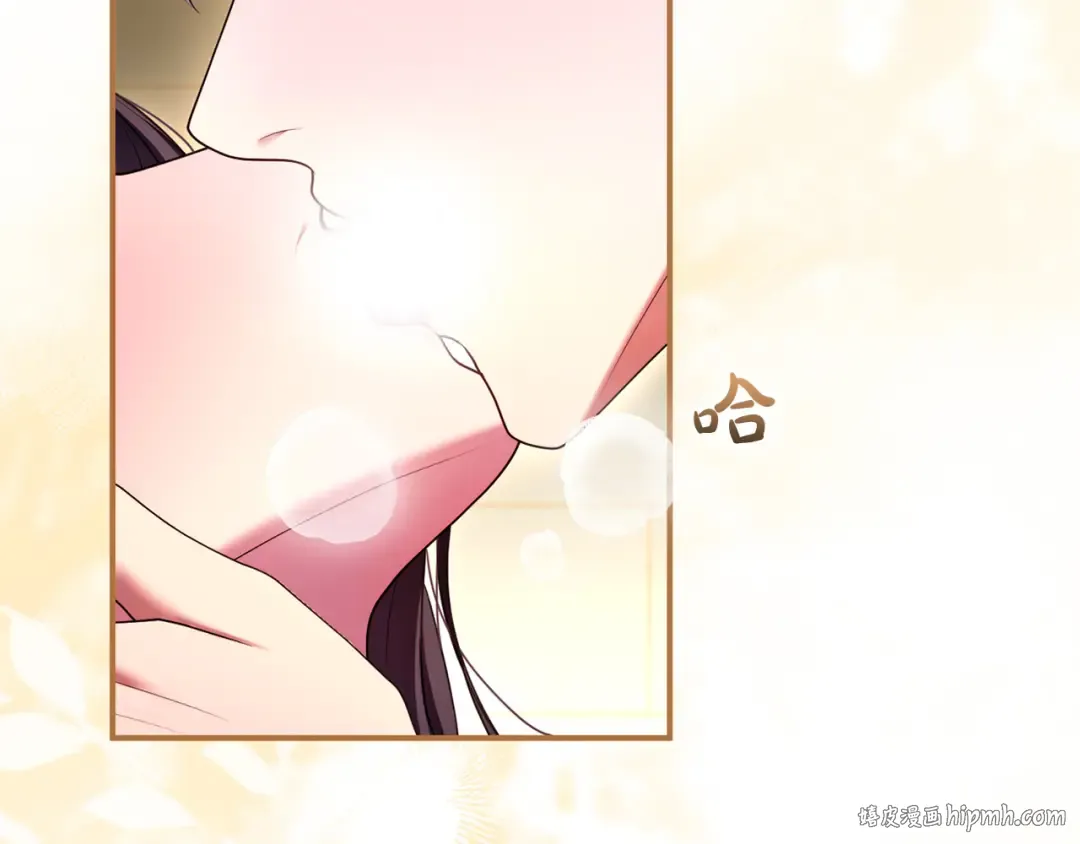 第57话 名字 第24页