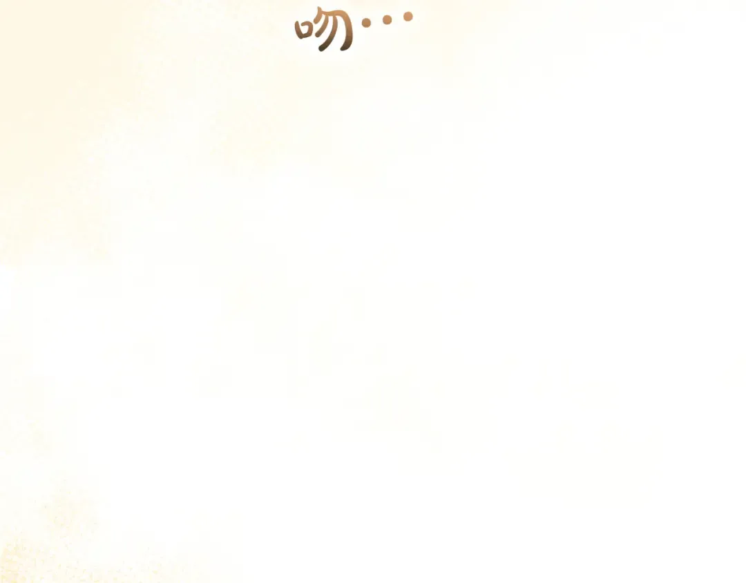 第57话 名字 第27页