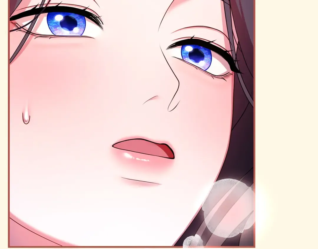 第57话 名字 第57页