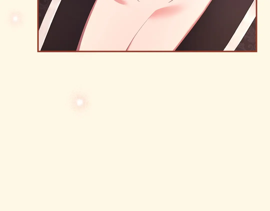 第57话 名字 第61页