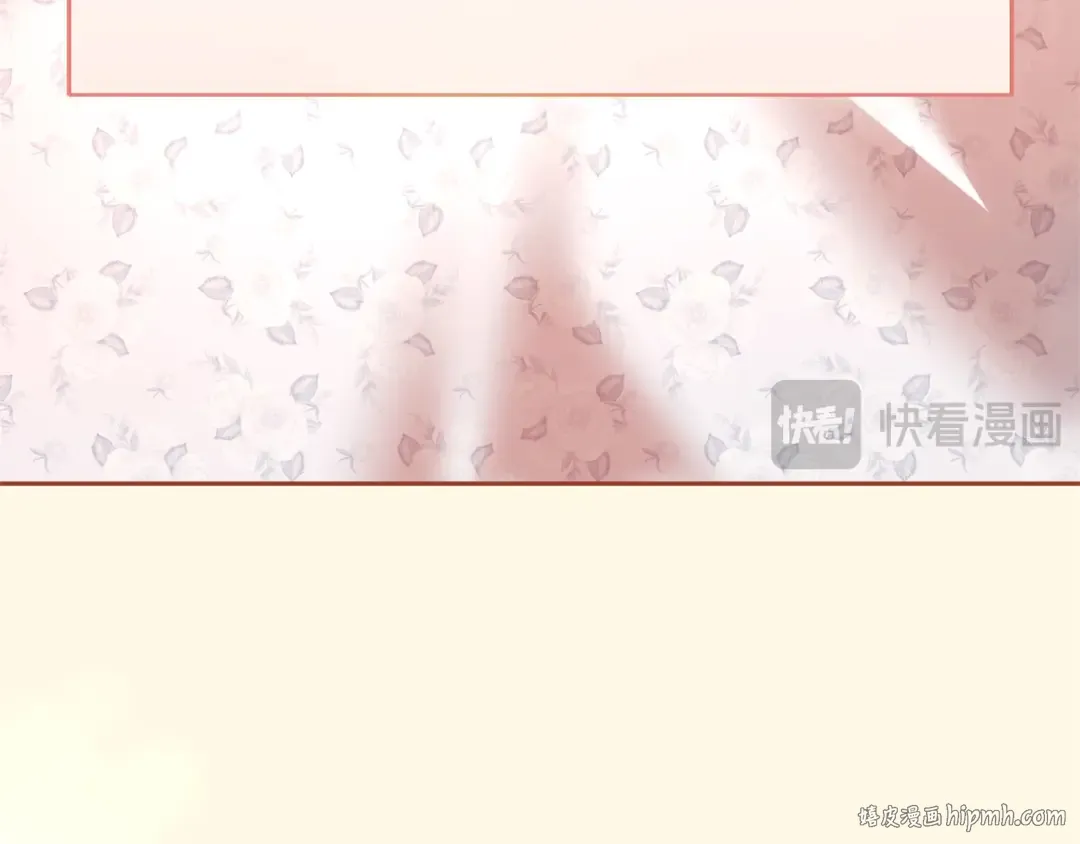 第57话 名字 第88页
