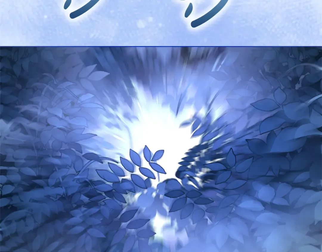 第57话 名字 第145页