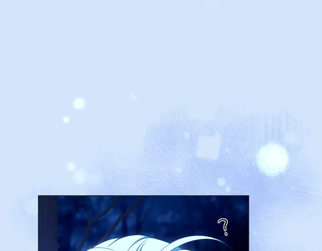 第57话 名字 第173页