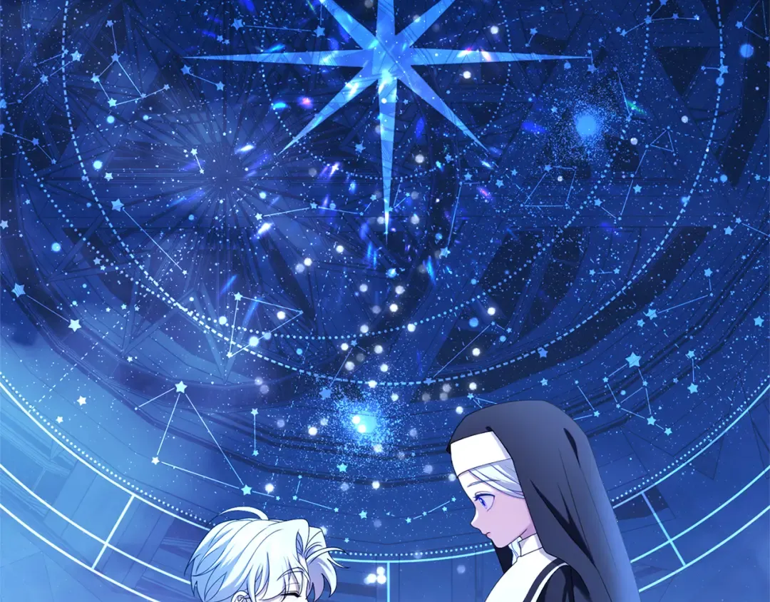 第57话 名字 第195页