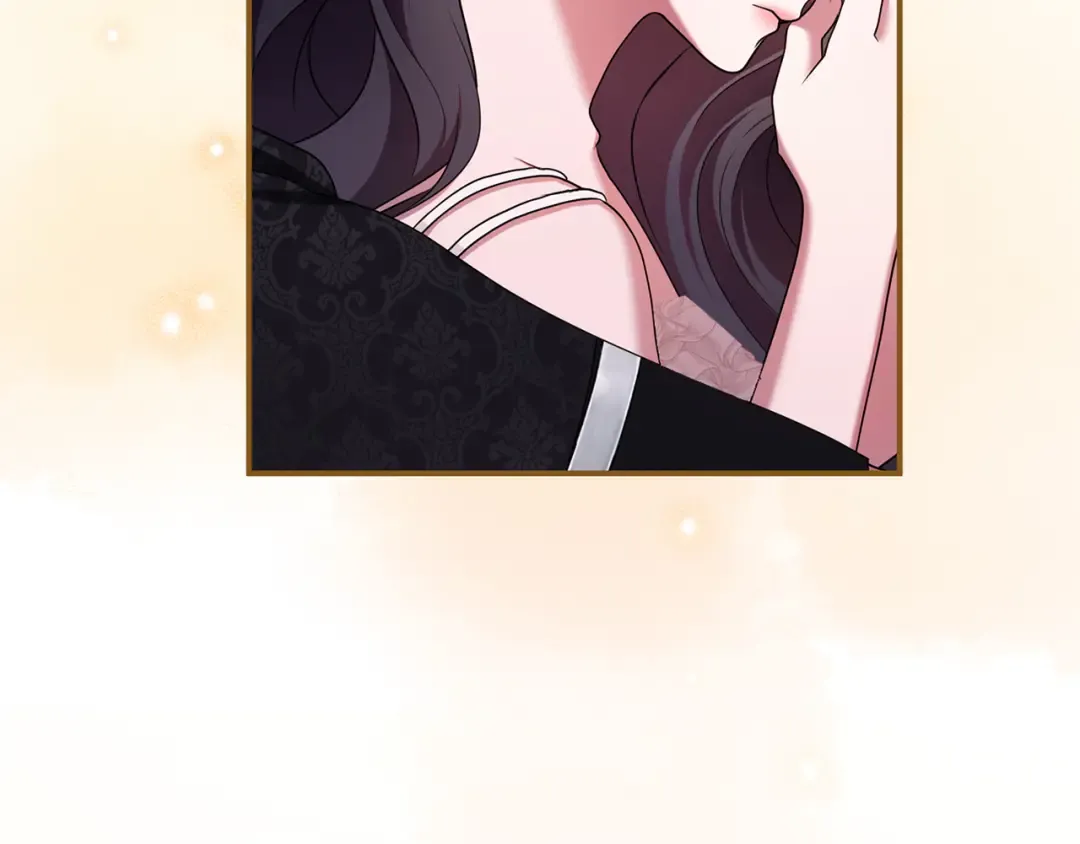 第57话 名字 第234页