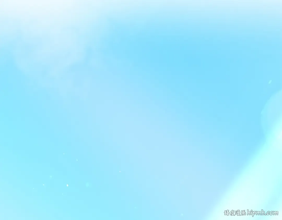 第57话 名字 第240页