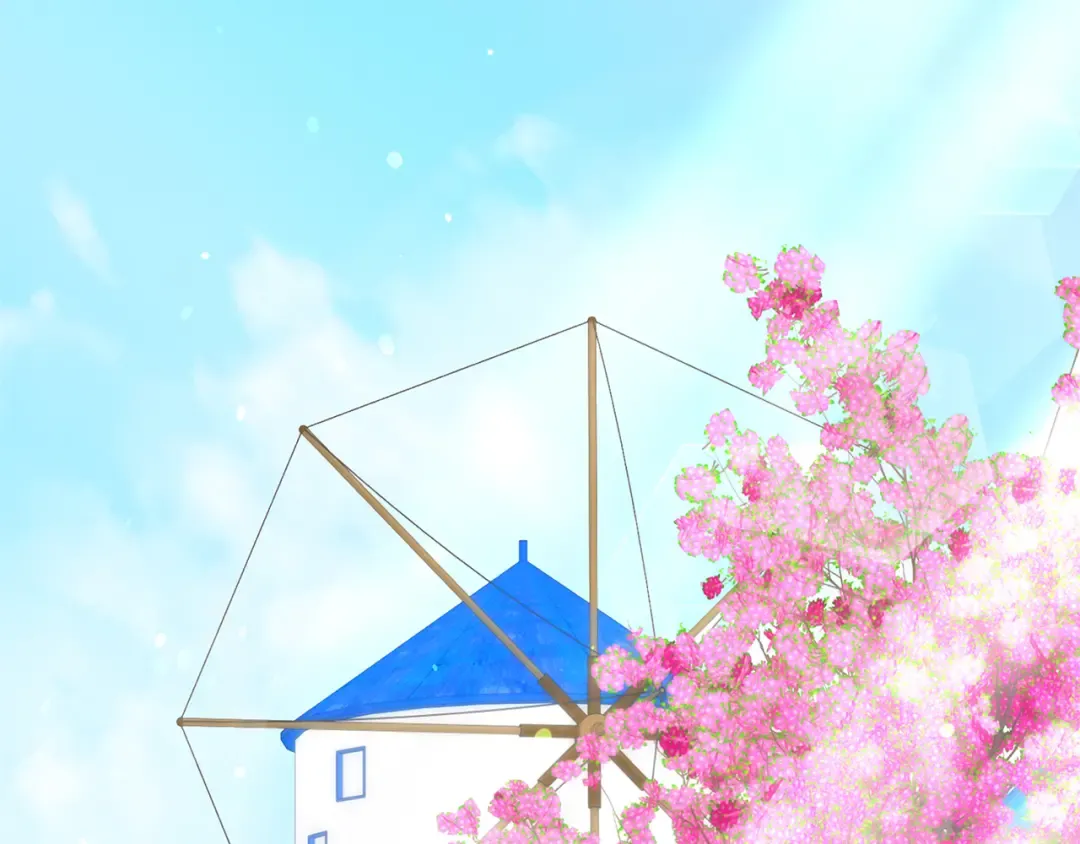 第57话 名字 第241页