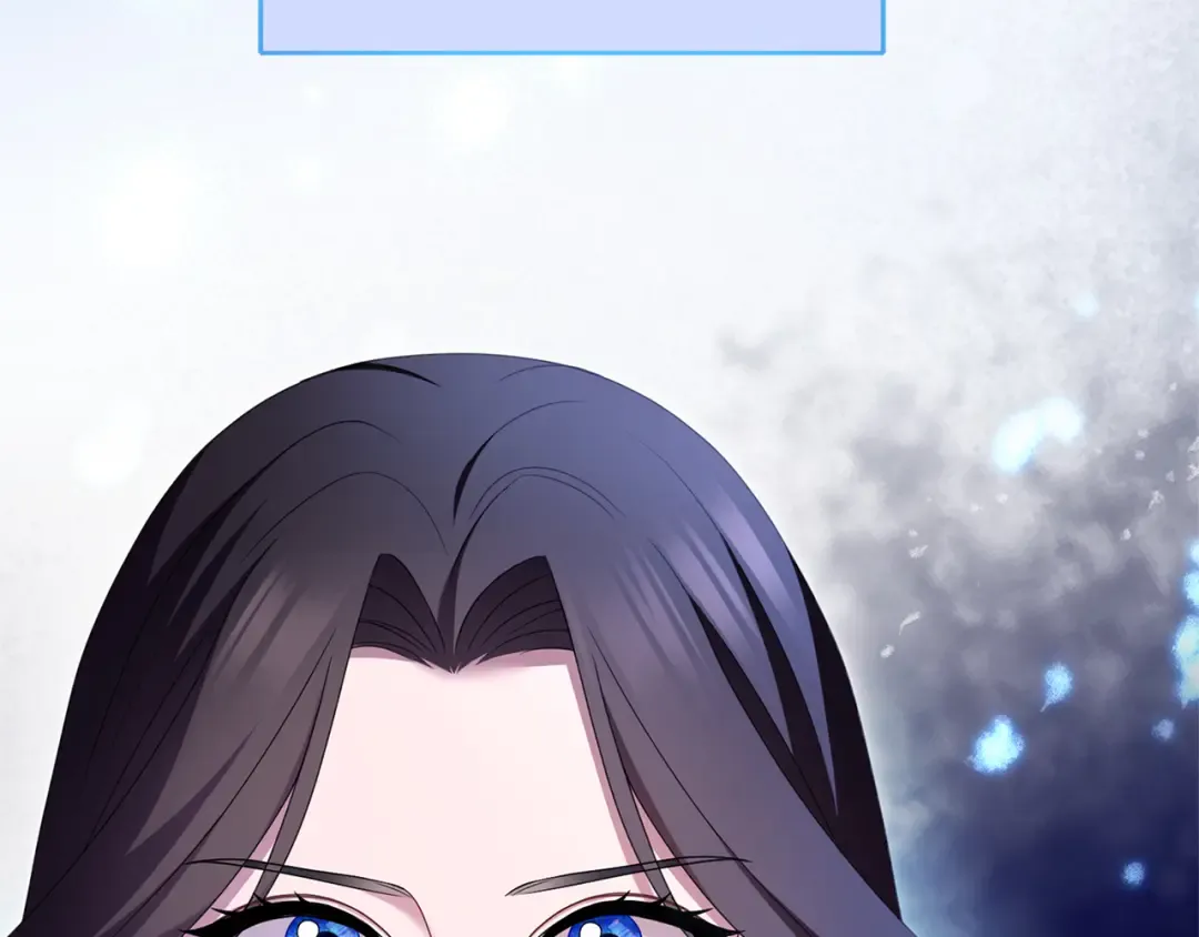 第57话 名字 第307页