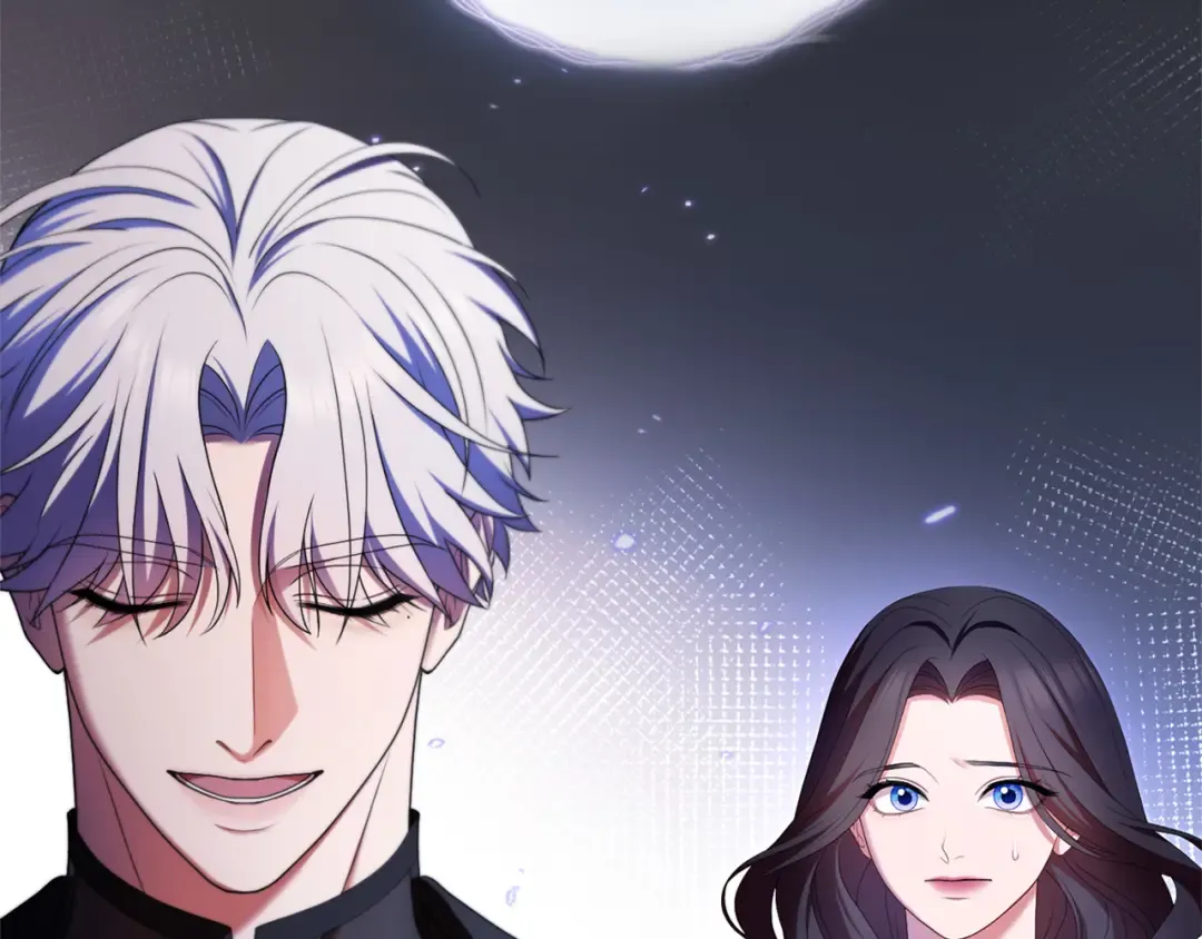 第58话 心魔 第6页