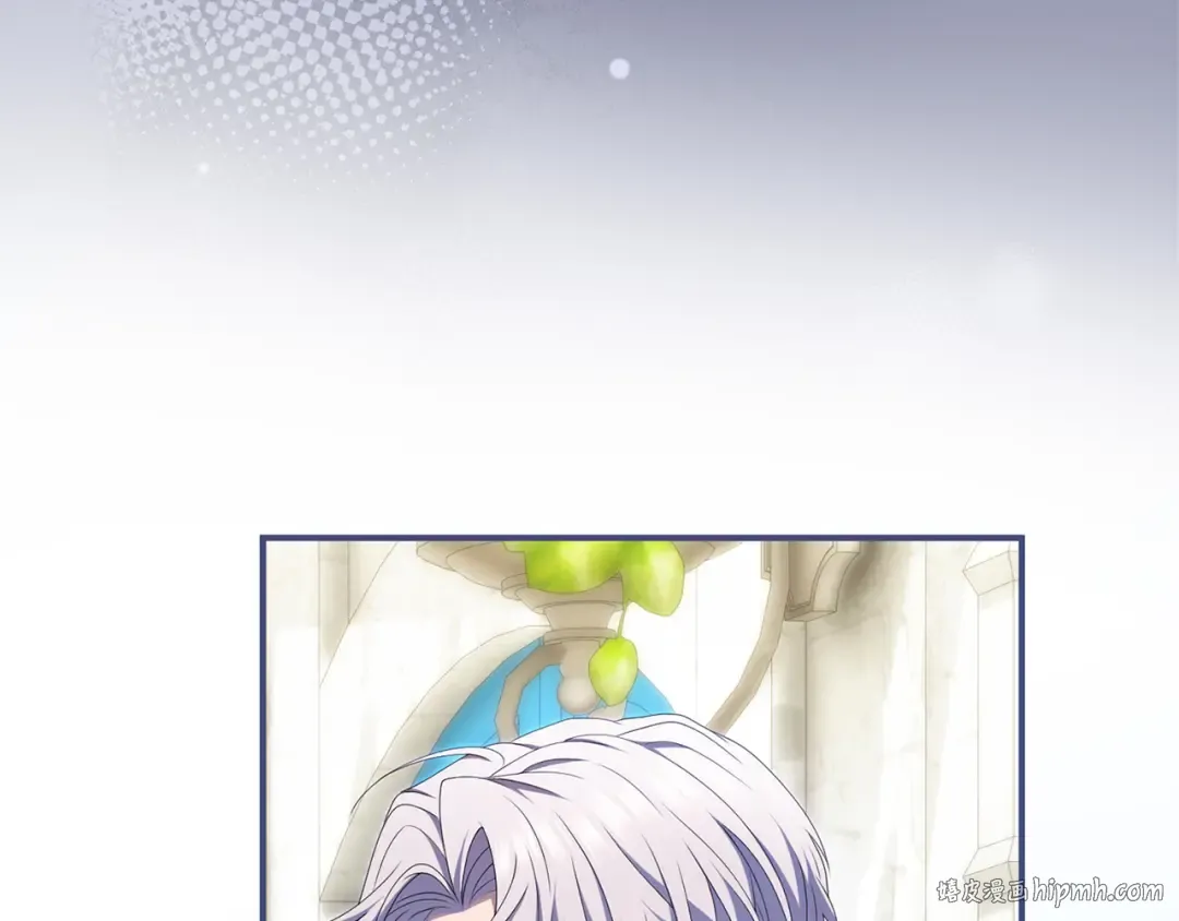 第58话 心魔 第8页