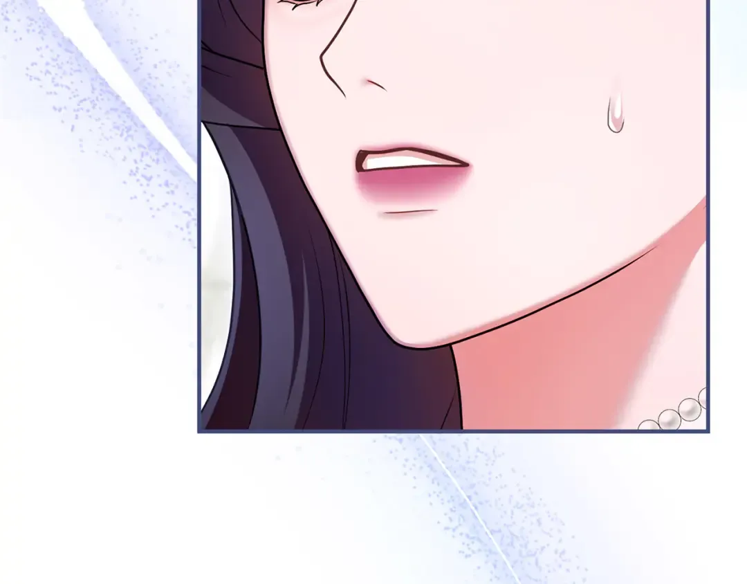 第58话 心魔 第18页
