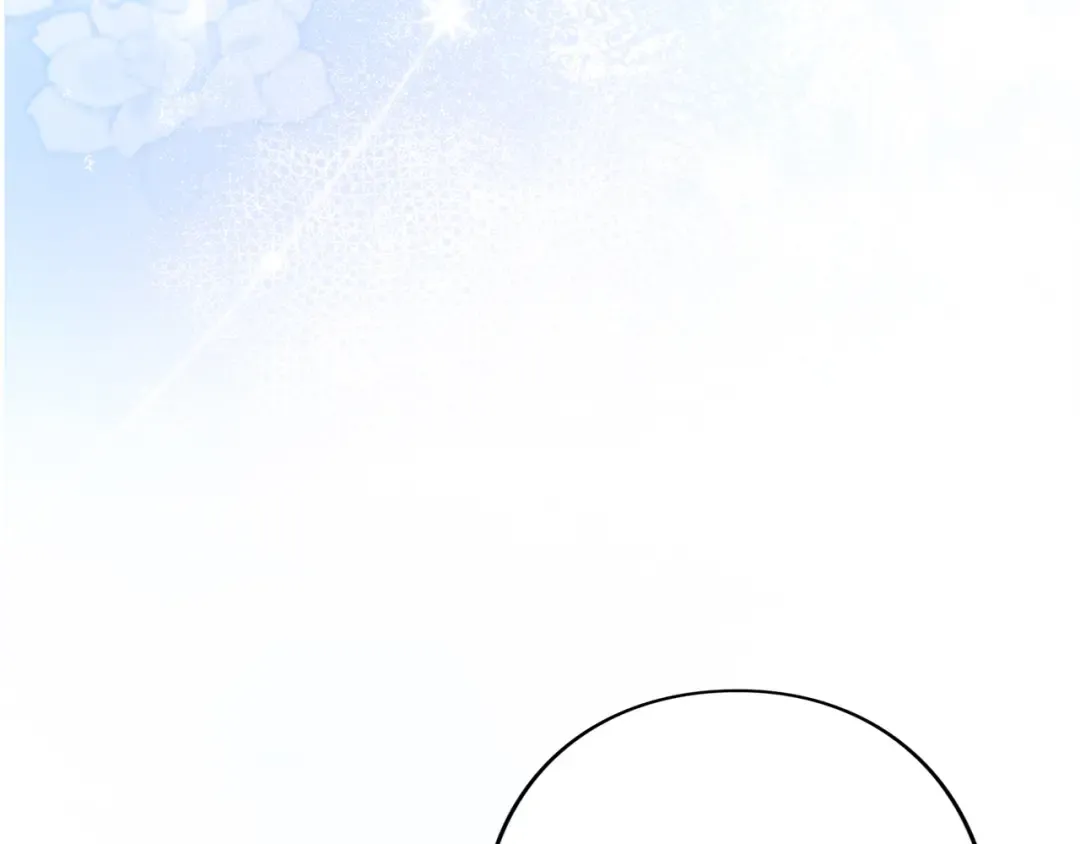 第58话 心魔 第22页