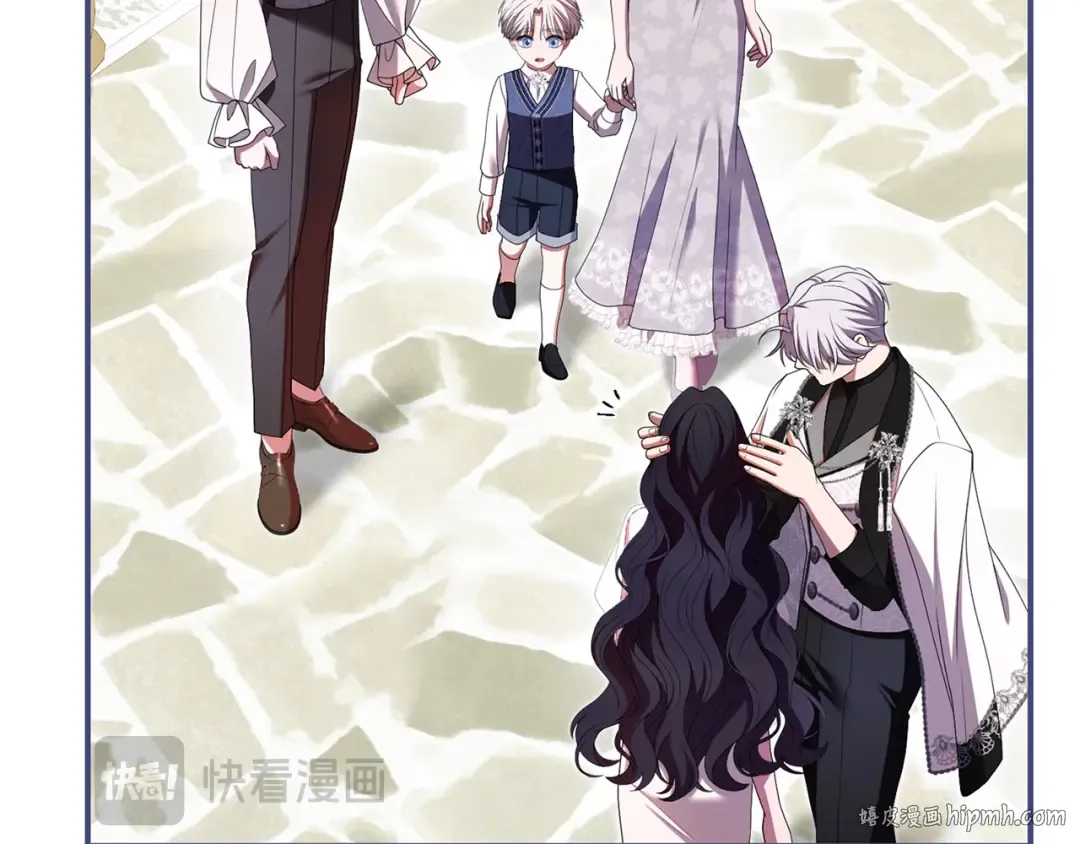 第58话 心魔 第24页
