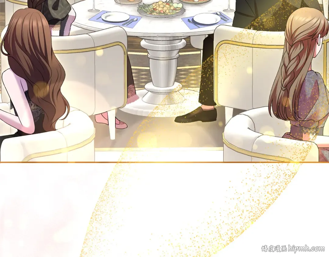 第58话 心魔 第40页