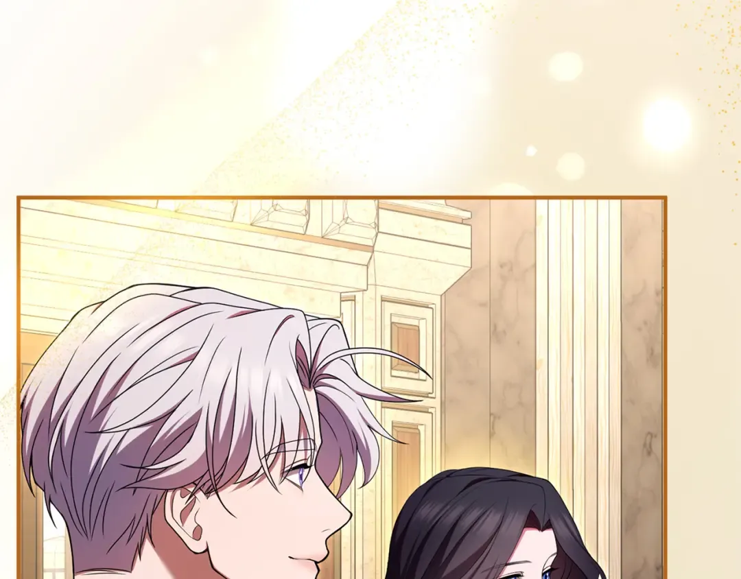 第58话 心魔 第44页