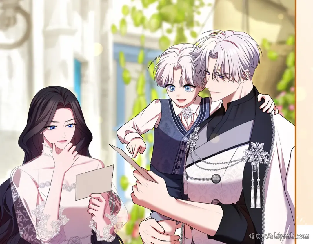 第58话 心魔 第48页