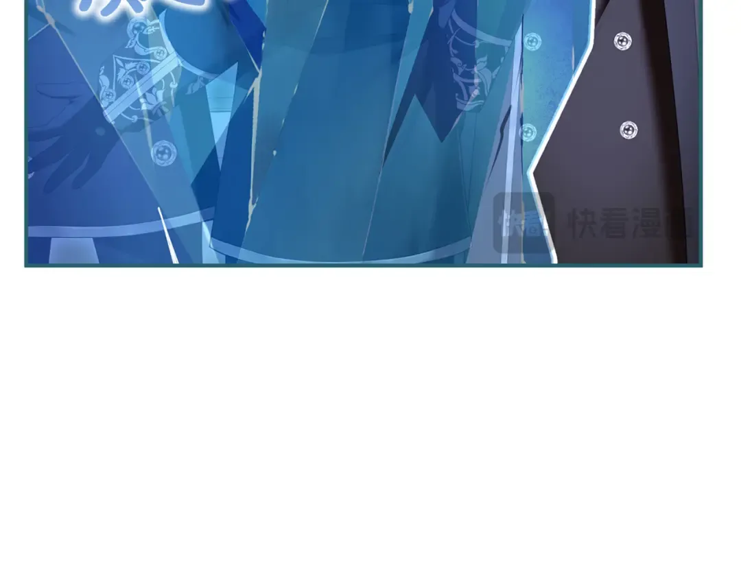 第58话 心魔 第113页