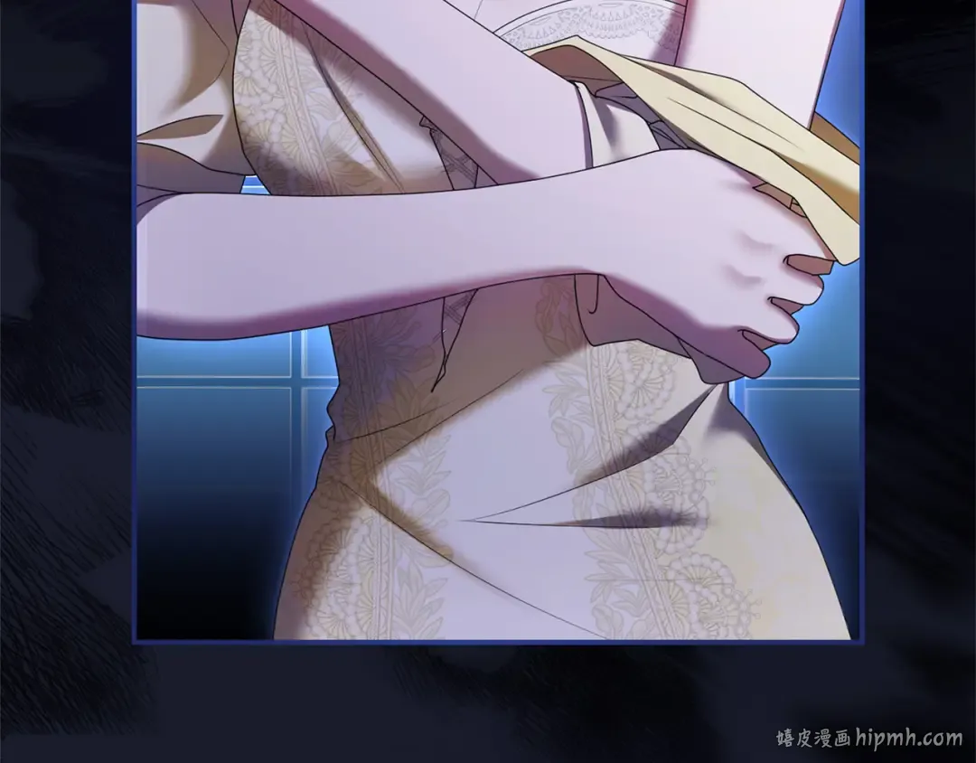 第58话 心魔 第184页