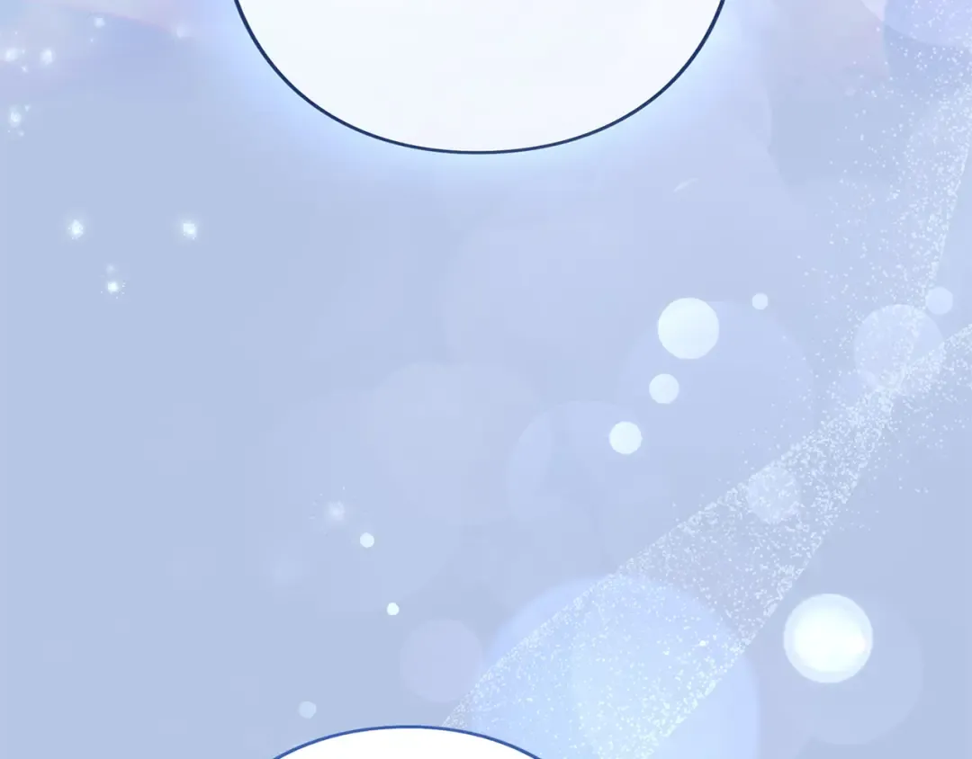 第58话 心魔 第196页